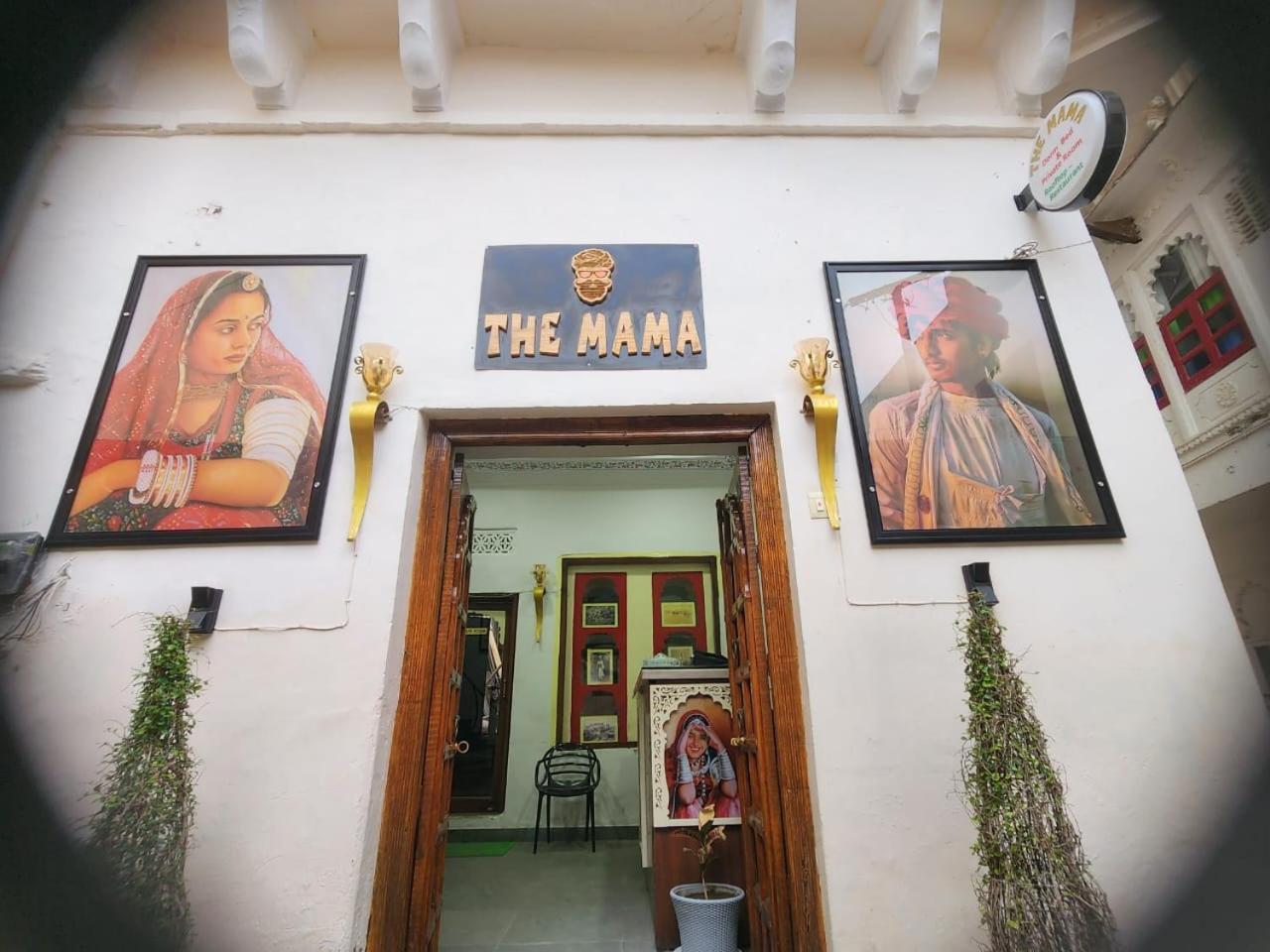 The Mama Hotel - Rooms And Dormitory อุเดเปอร์ ภายนอก รูปภาพ